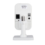 CCTV, Camera IP BOX Wireless cu Infrarosu -1, dioda.ro