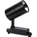 Proiector Sina LED 20W WW Negru, NV-3105.13 Corpuri de iluminat tehnice, Proiector Sina LED 20W WW Negru, NV-3105.13 -1, dioda.ro