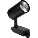 Proiector Sina LED 20W WW Negru, NV-3105.13 Corpuri de iluminat tehnice, Proiector Sina LED 20W WW Negru, NV-3105.13 -1, dioda.ro