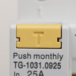 Intrerupator Automat Diferential 2P 16A 30mA Intrerupatoare automate diferentiale,  Intrerupator Automat Diferential 2P 16A 30mA -1, dioda.ro