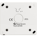 Aparataj aplicat, Modul Priza si Intrerupator PT IP55, 1205.102 -1, dioda.ro