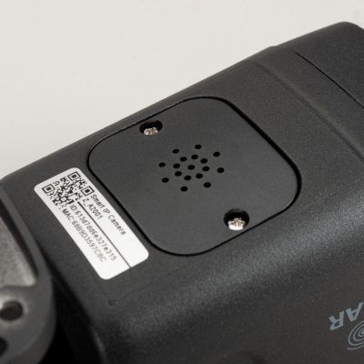 CCTV, Camera Bullet Smart HD Wifi Tuya, PULSAR -5, dioda.ro