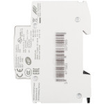 Contactoare, Contactor Modular 20A 230V 50HZ -1, dioda.ro