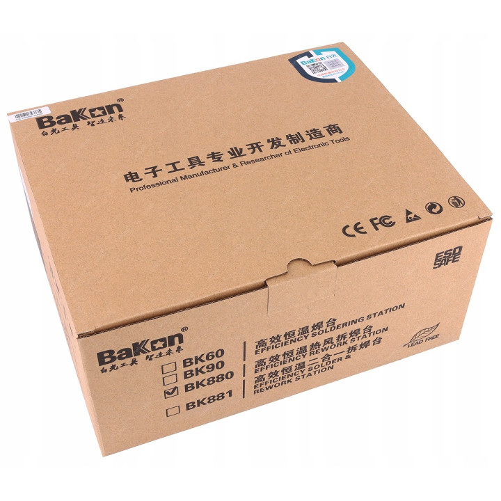 Bakon, Statie aer cald BK880 -2, dioda.ro