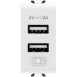 PrizÄ 2xUSB 3A 1m, alb, Chorus GW10447 Aparataj doza modulara, PrizÄ 2xUSB 3A 1m, alb, Chorus GW10447 -1, dioda.ro