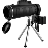 Lentila - telescop pentru telefon