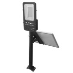 CORP ILUMINAT STRADAL LED SOLAR 50W 4000K ALB NEUTRU Interne, CORP ILUMINAT STRADAL LED SOLAR 50W 4000K ALB NEUTRU -1, dioda.ro