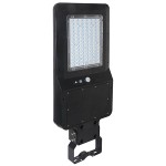 CORP ILUMINAT STRADAL LED SOLAR 40W 4000K ALB NEUTRU Interne, CORP ILUMINAT STRADAL LED SOLAR 40W 4000K ALB NEUTRU -1, dioda.ro