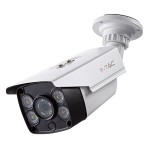 Interne, CAMERA IP 1080P 2MP IP65 -1, dioda.ro