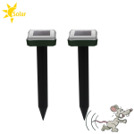 Repelenti dispozitive alungatoare dăunători, insecte și rozătoare, Respingător solar de grădină pentru roz -2, dioda.ro