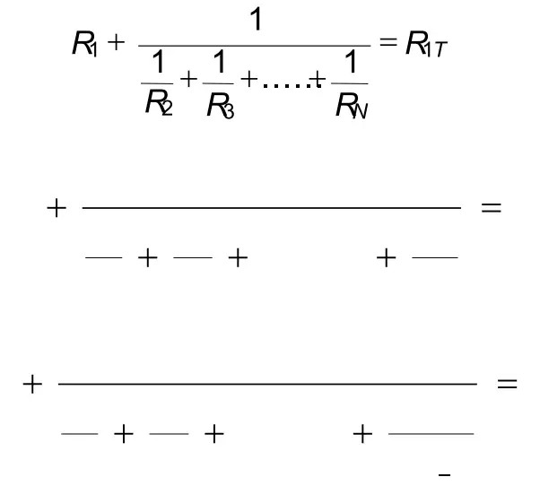 UNI-T-UT276A+-Clamp-Pământ-Tester-Pământ-fig-10