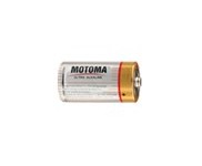 Baterii alcaline